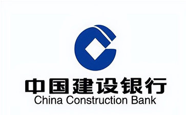 凯里建设银行信用贷款需要什么条件？建行信贷办理流程和注意事项！