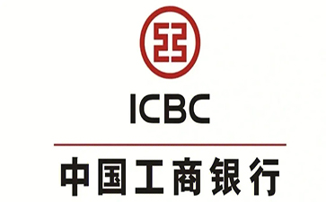 凯里工商银行税易通办理条件和优势分享